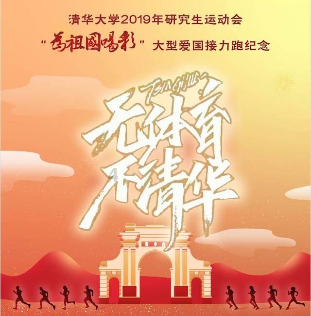 死亡净化爆发