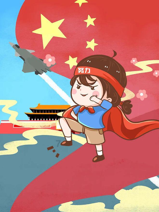 创作猫